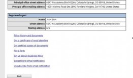 红旗最新爆料信息网,揭秘网络信息安全背后的神秘力量”