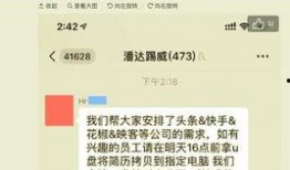 最新爆料直播间怎么进入,一键进入，畅享无限精彩